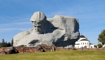 838