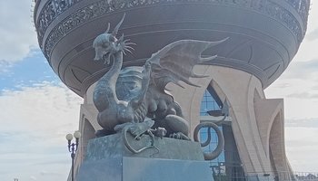 1171