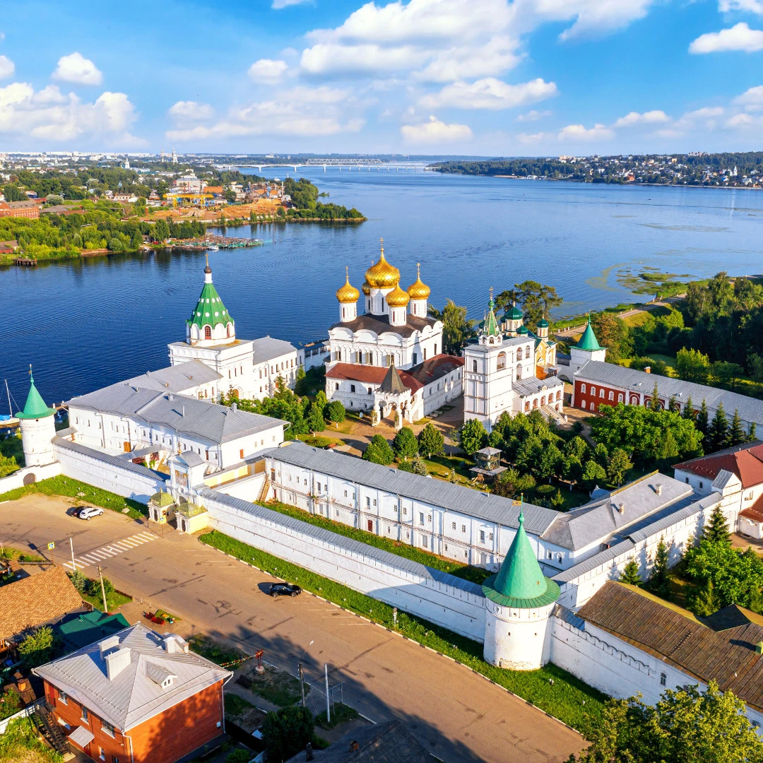 Кострома 2026