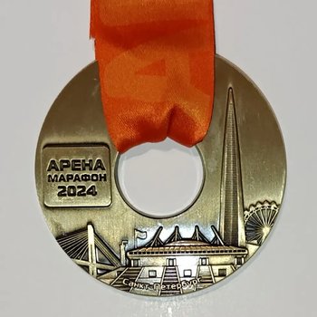 Арена Марафон 2024