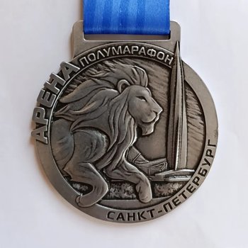 Арена полумарафон 2026