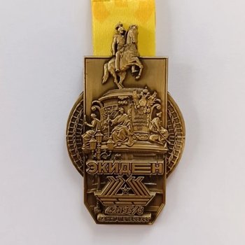 Экиден 2026