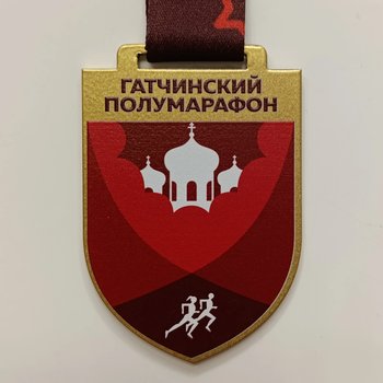 Гатчинский полумарафон 2025