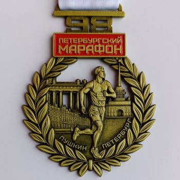 Пушкин-СПб 2025
