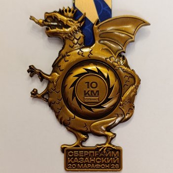 Казанский марафон 2026 10км